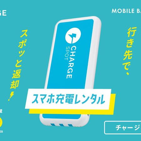 Toyoko Inn Wako-Shi Ekimae Dış mekan fotoğraf