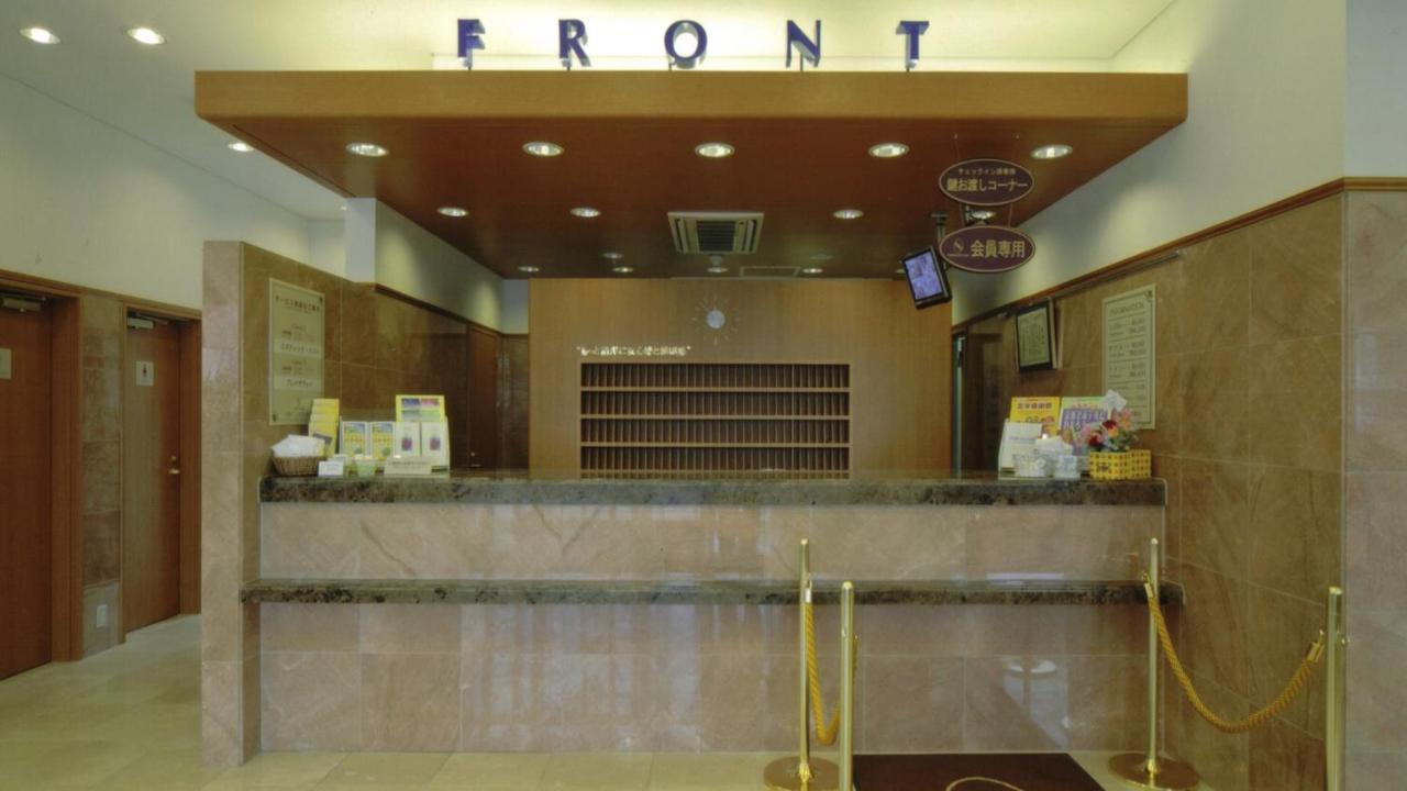 Toyoko Inn Wako-Shi Ekimae Dış mekan fotoğraf