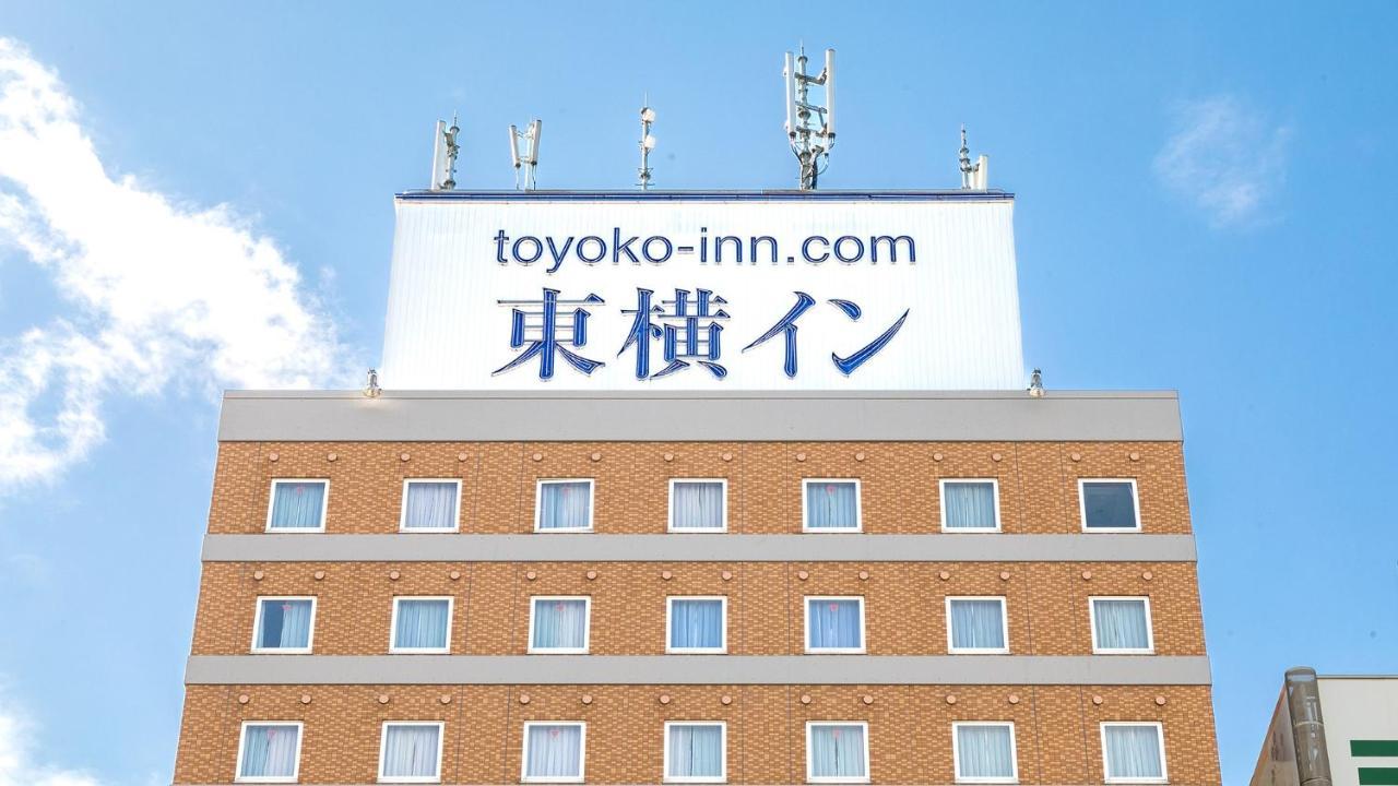Toyoko Inn Wako-Shi Ekimae Dış mekan fotoğraf