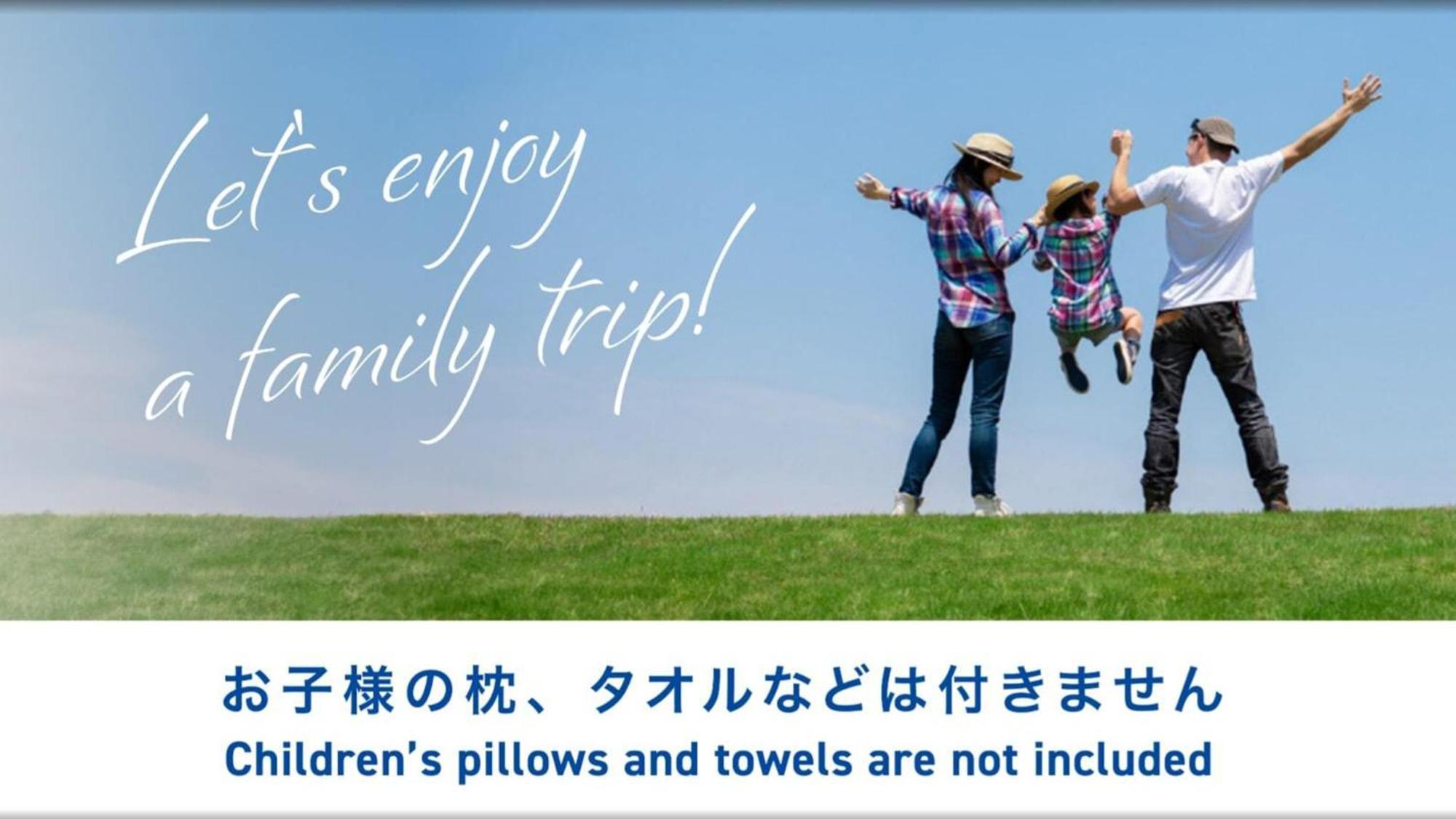 Toyoko Inn Wako-Shi Ekimae Dış mekan fotoğraf